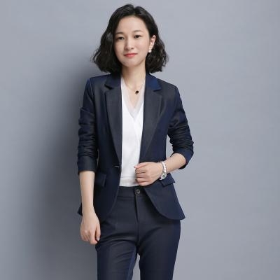 HR Emily