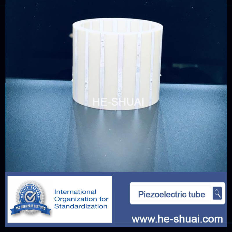 Ceramic tube