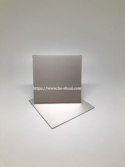 tiny thicknes piezo plate