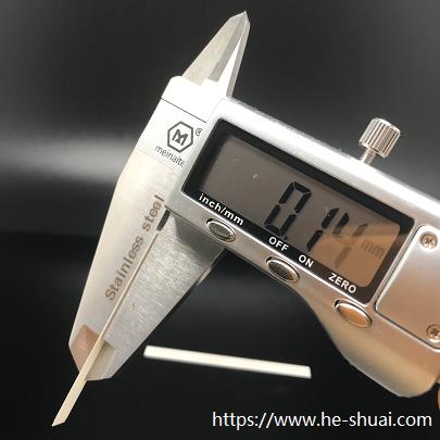Ultrathin piezo plate with 0.14mm
