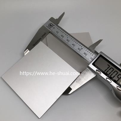 piezoelectric plate supplier